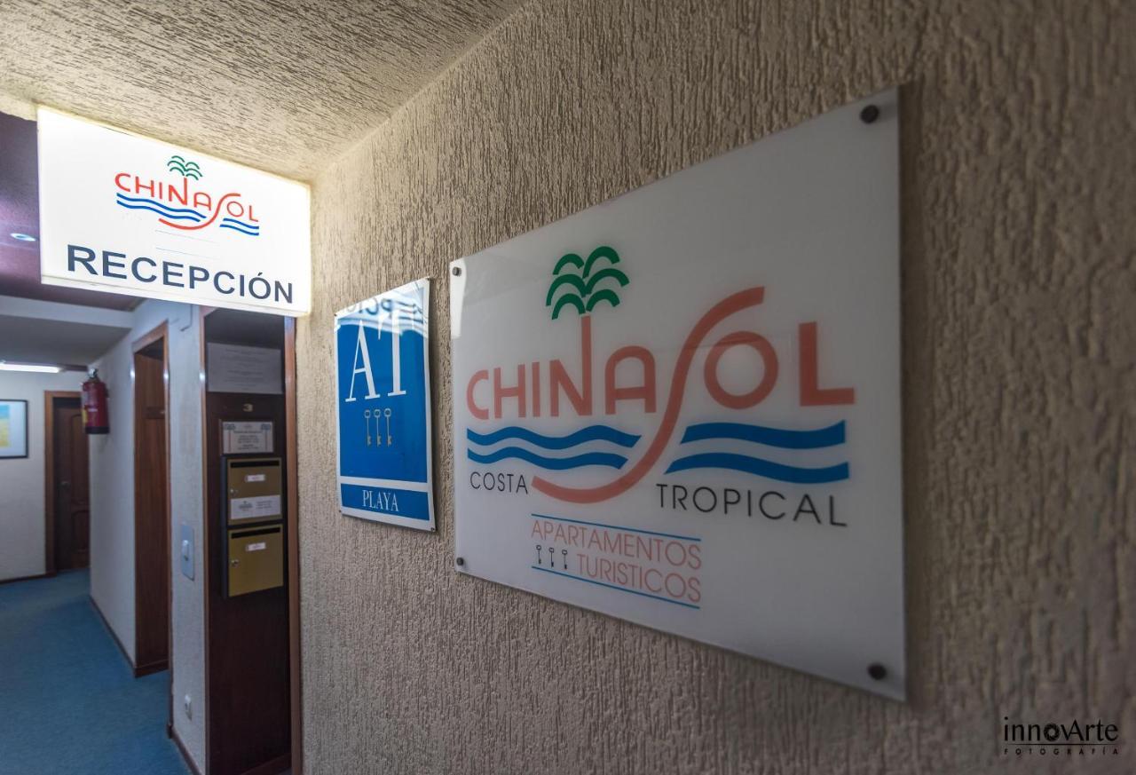 Chinasol Suites Almuñécar Zewnętrze zdjęcie